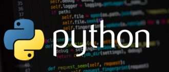 Курсы по Python для Начинающих: Вход в Мир Программирования