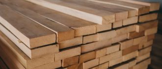 Доска бука сухая обрезная и доска дубовая обрезная — элитная древесина по разумной цене от Gbanoff
