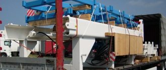 Перевозка оборудования: цена и особенности