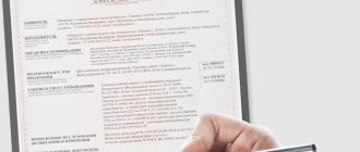 Центр сертификации для производителей: выгоды и возможности