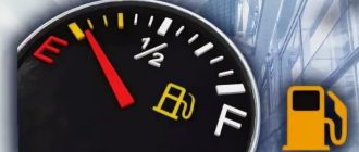 Как сократить расход топлива при работе генератора?