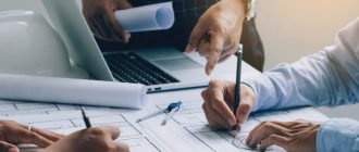 Разработка ТУ под ключ для малого бизнеса: практический гид